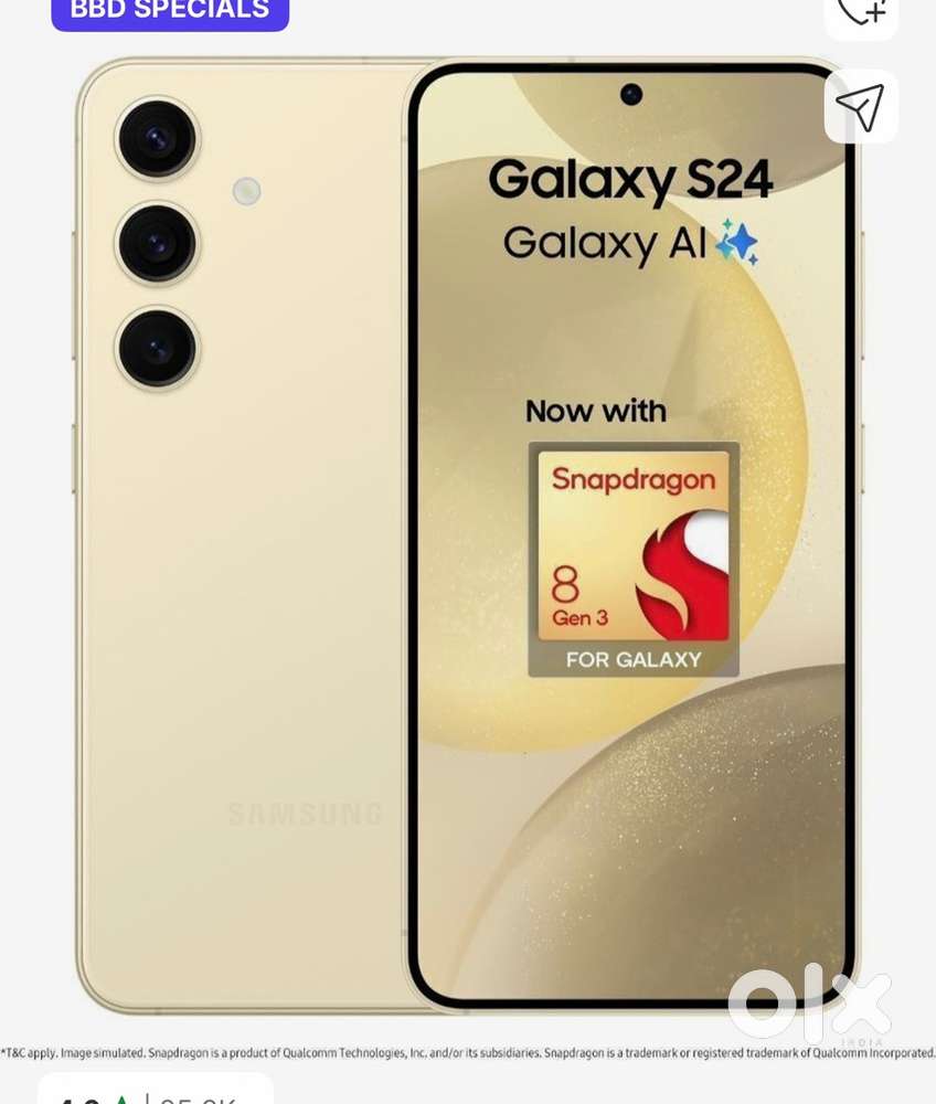 Samsung galaxy s24 amber yellow