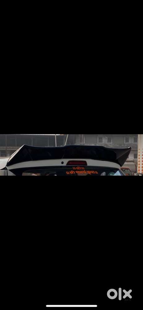 BATMAN SPOILER