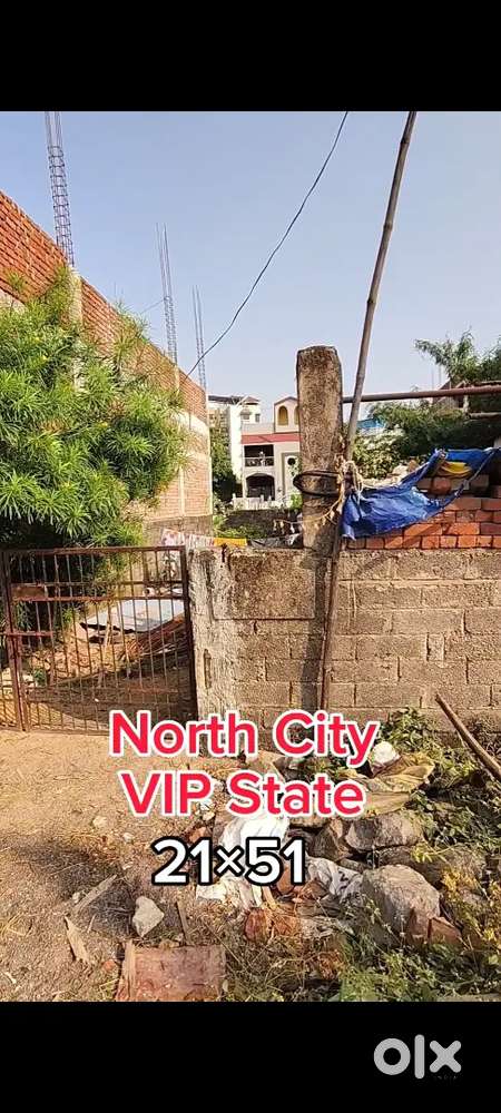 North City VIP State shankar Nagar raipur