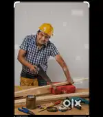 Require carpanter