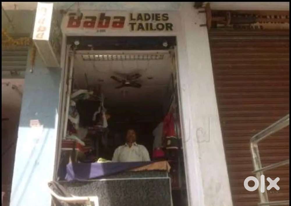 Shop for sell
