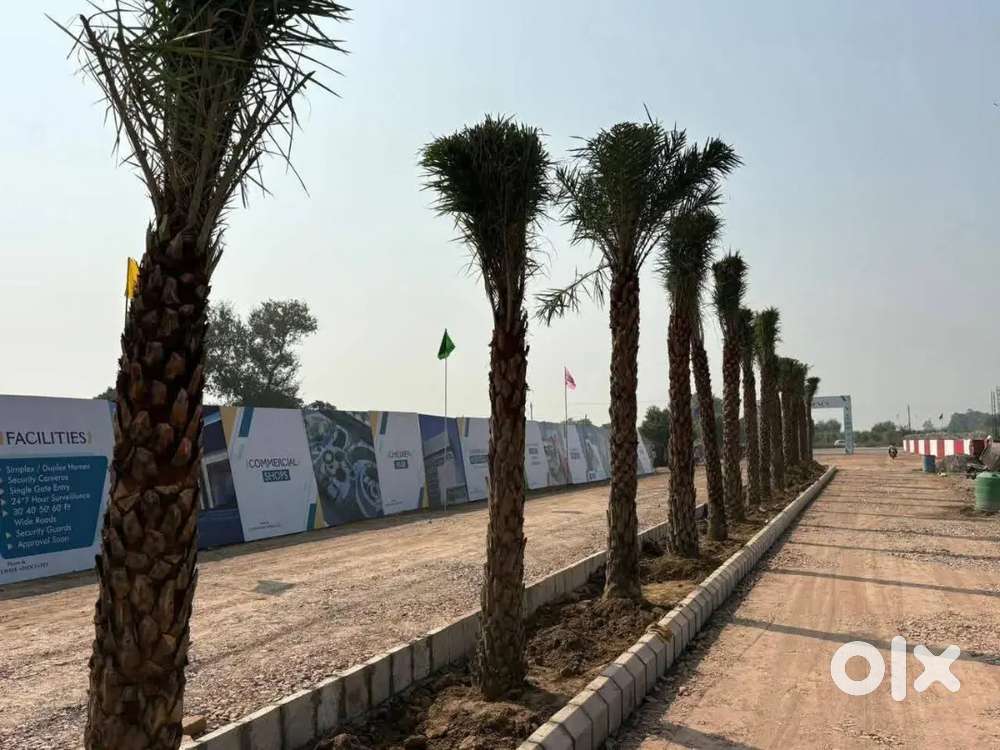 लखनऊ में सुल्तानपुर हाइवे अमेठी मार्केट के पास आवासीय प्लॉट बैंक लोन