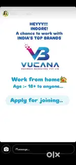 Urgently required candidates for office work