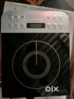 Philip induction