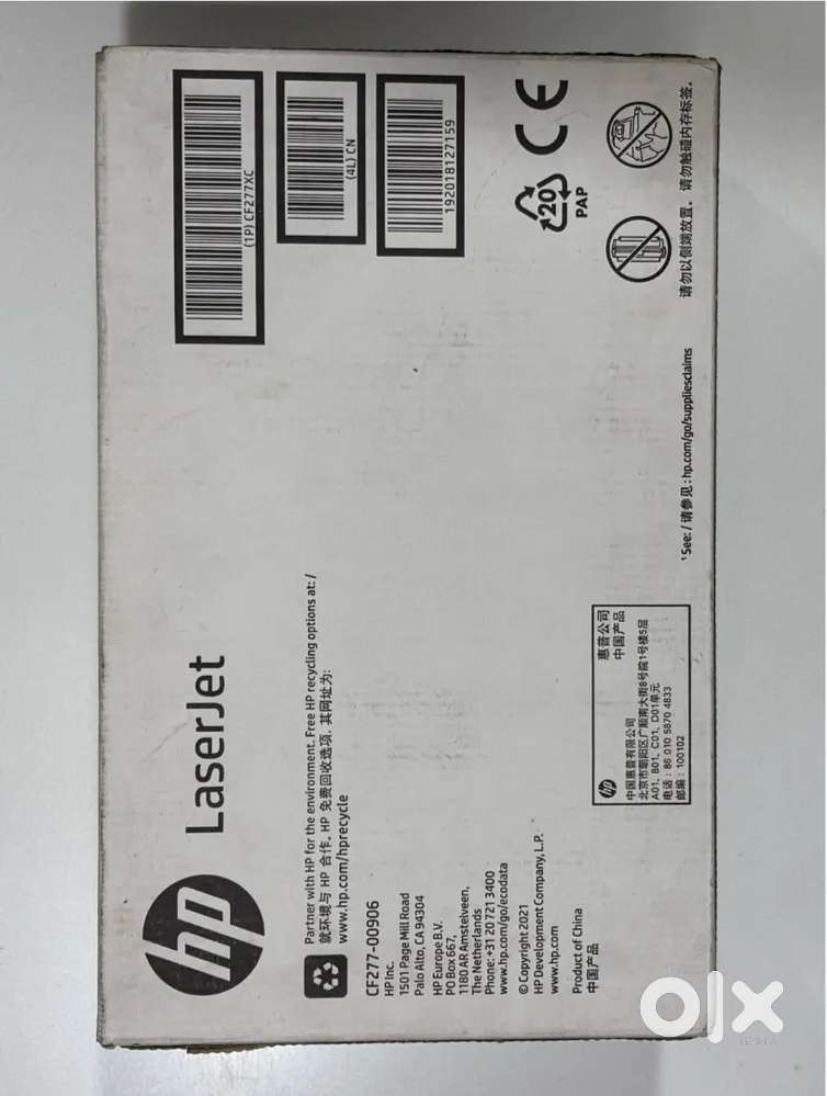 HP CF277XC Toner Cartndge
