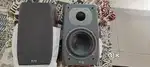 Elac BS 52 Bookshelf Speakers for Home Theater or Studio Listening!