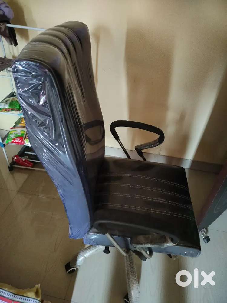 Complete household item