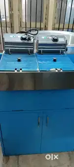 Deep fryer