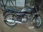 Smoke bike engine full okay