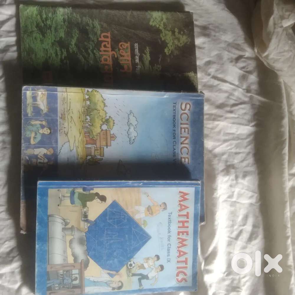 [Ncert Math class10 ]. [Ncert science class7].  [Geography class7]