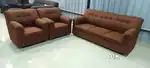 Giltar fabric sofa set