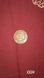 1818/ rare coin
