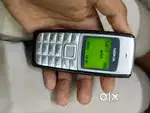 Brand new keypad mobile