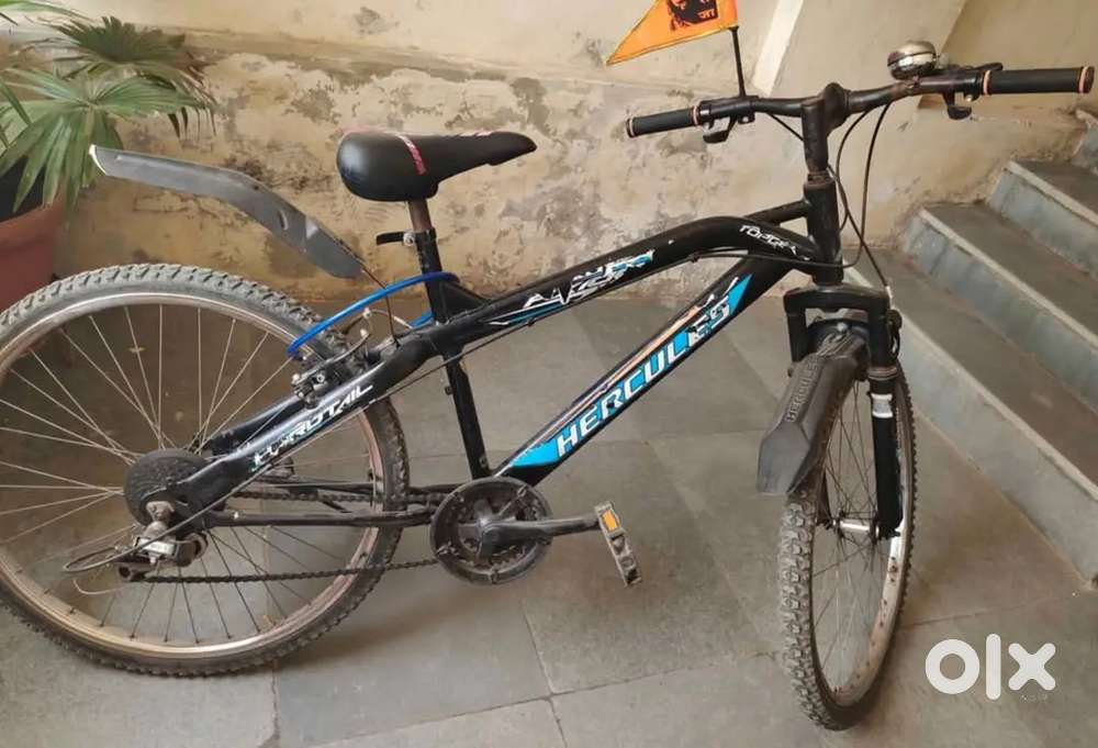Ghar ch cycle aha
