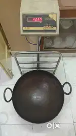 BIG MS  KADAI (2)Nos