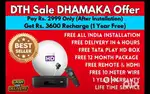 LOWEST PRICE !!ALL NEW !!DTH HD CONNETION ONLY 999