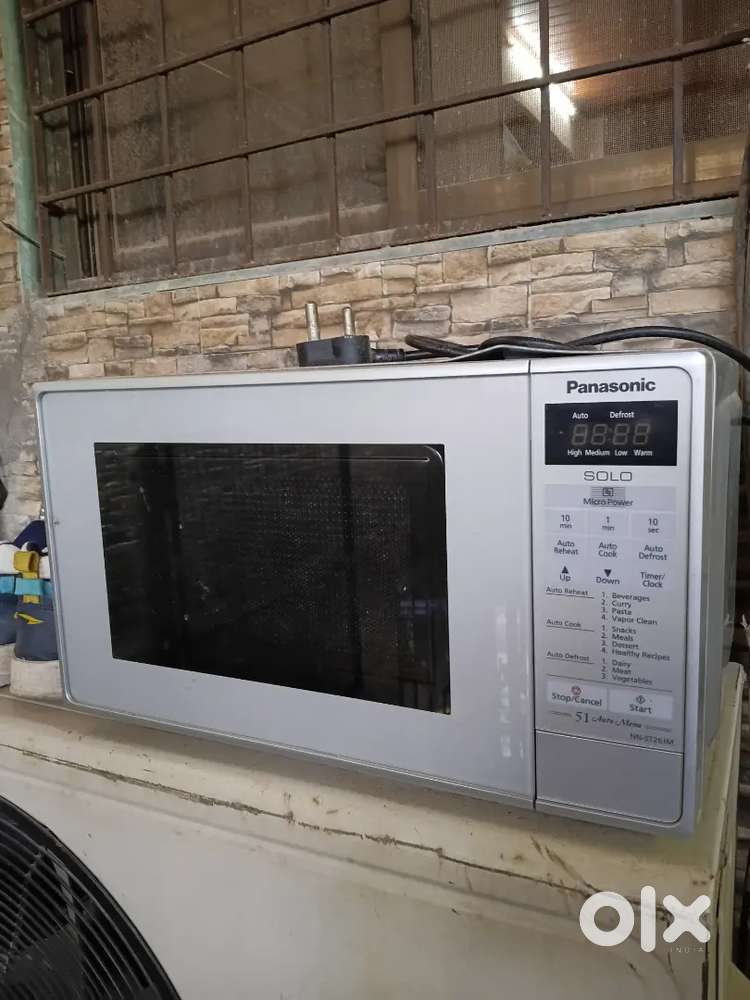 Panasonic microwave oven