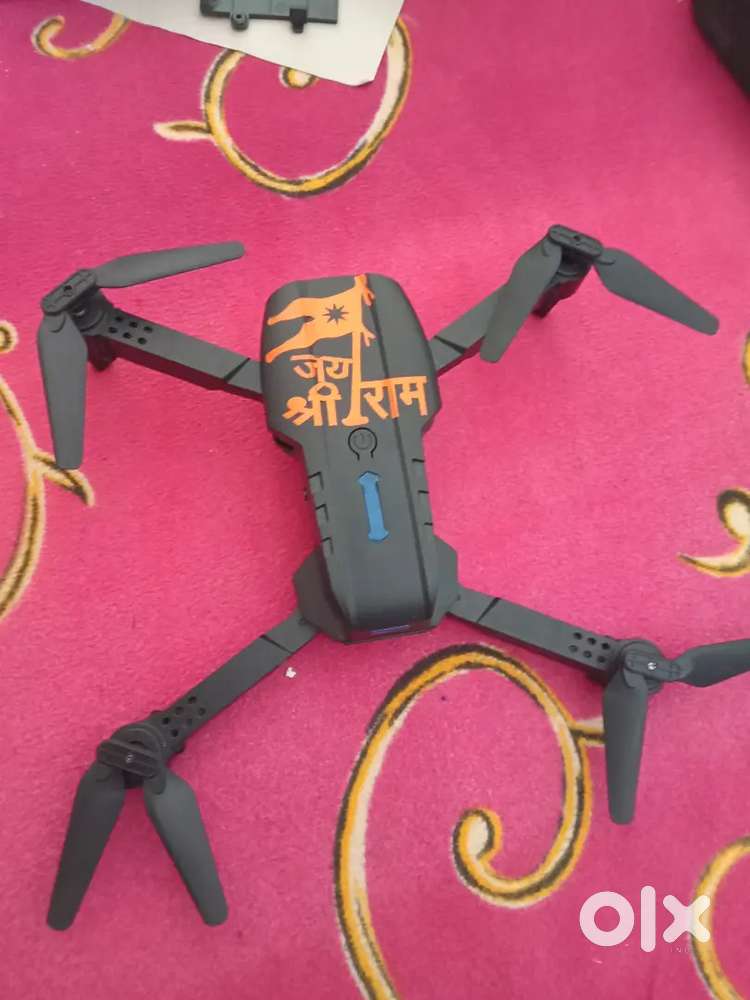 Drone you are the new 1 fan is not working