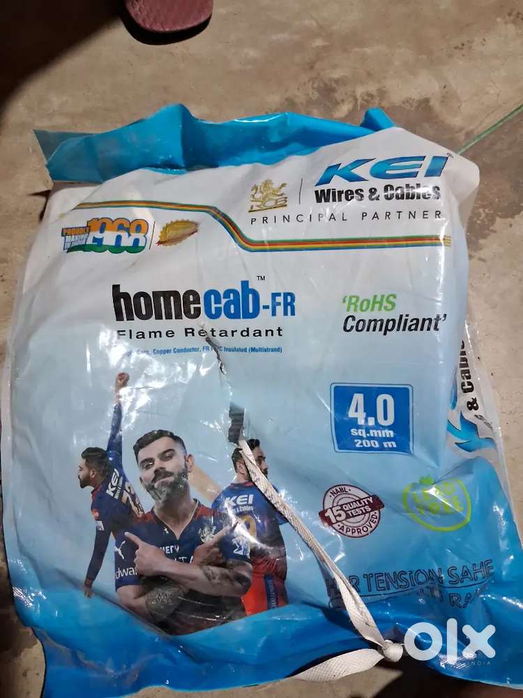 KEI 4SQMM WIRE (300MTR)