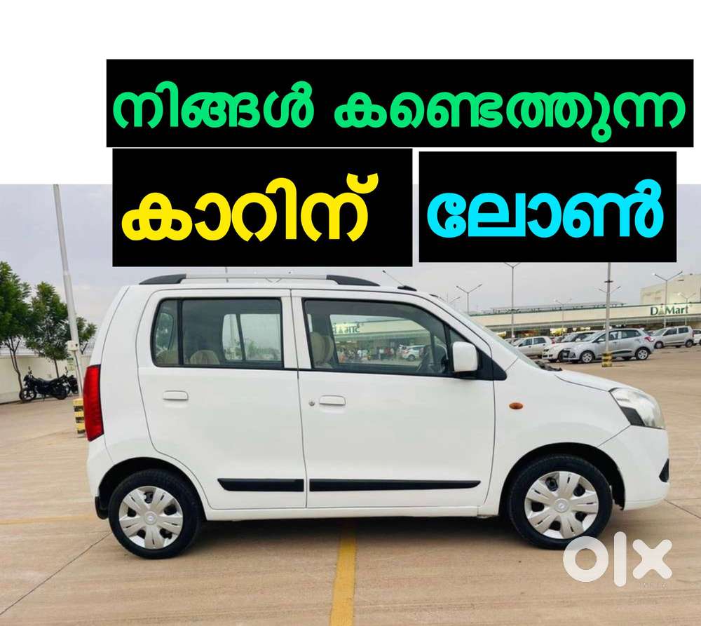 Maruti Suzuki Wagon R 1.0 LXI CNG LIMITED EDITION, 2016, Petrol