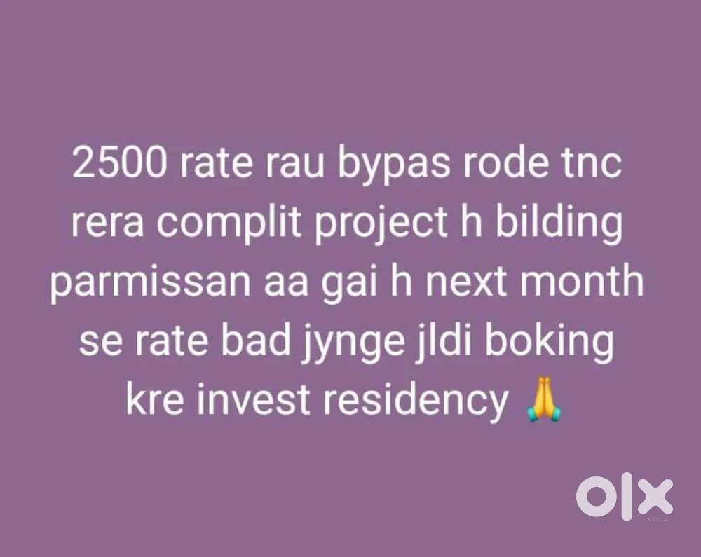 Plot investment yaa residance ke liye gaid line 965