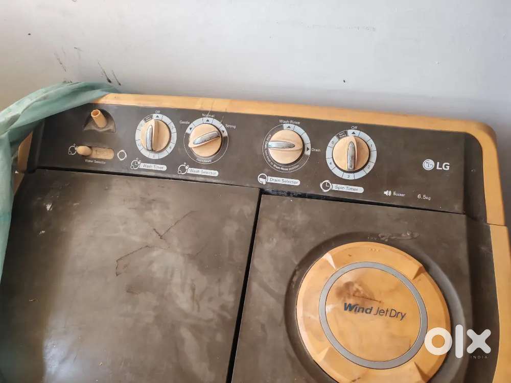 LG washing machine
