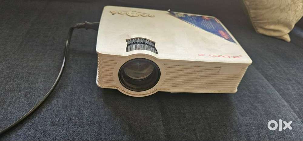 projector E-GATE