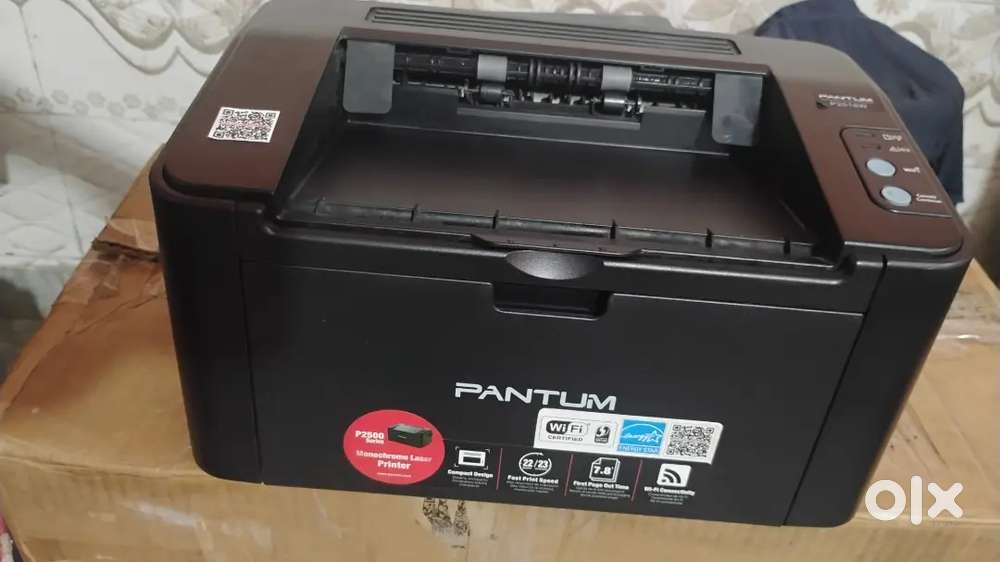 PANTUM P2518 Single funtion Mono Laser Printer 22PPM