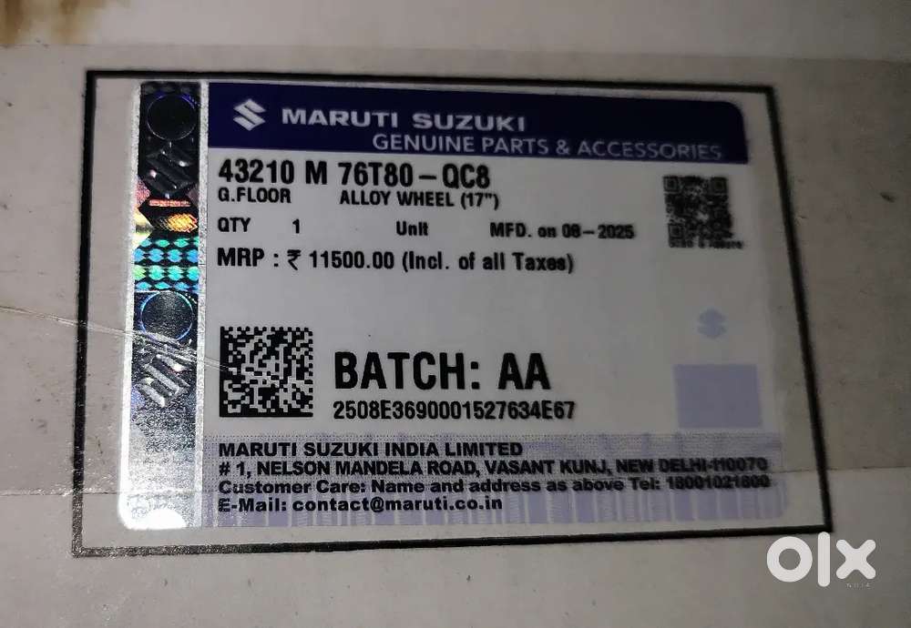 17 Maruti Victoris Rim & Wheel Cover