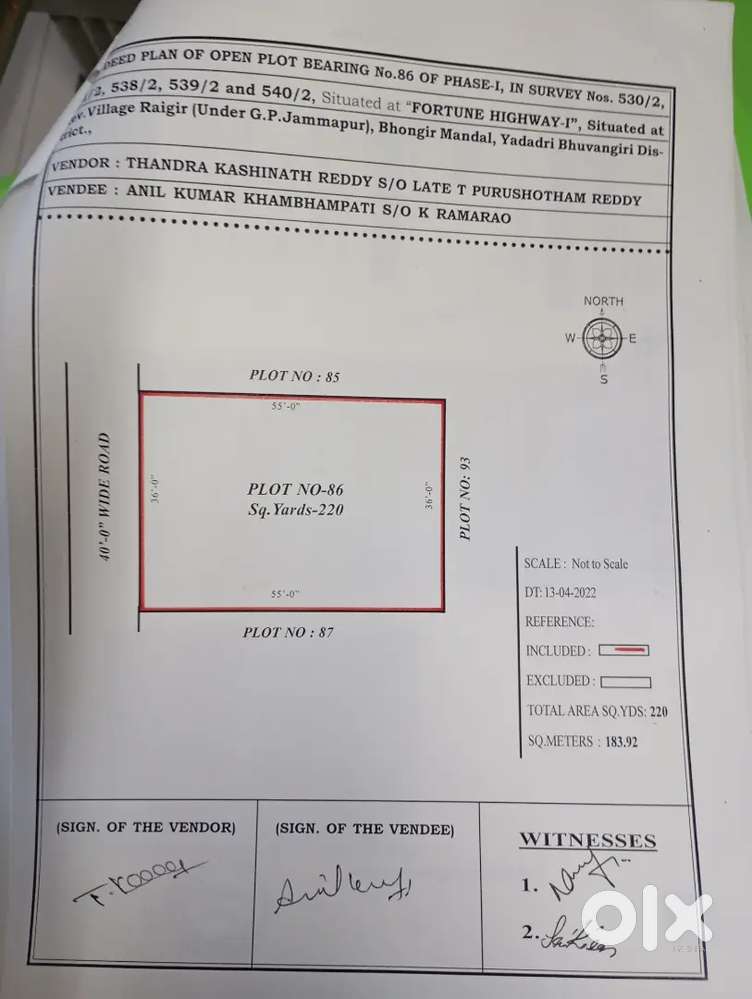 220 Sare yards open plot for sale in highway venture