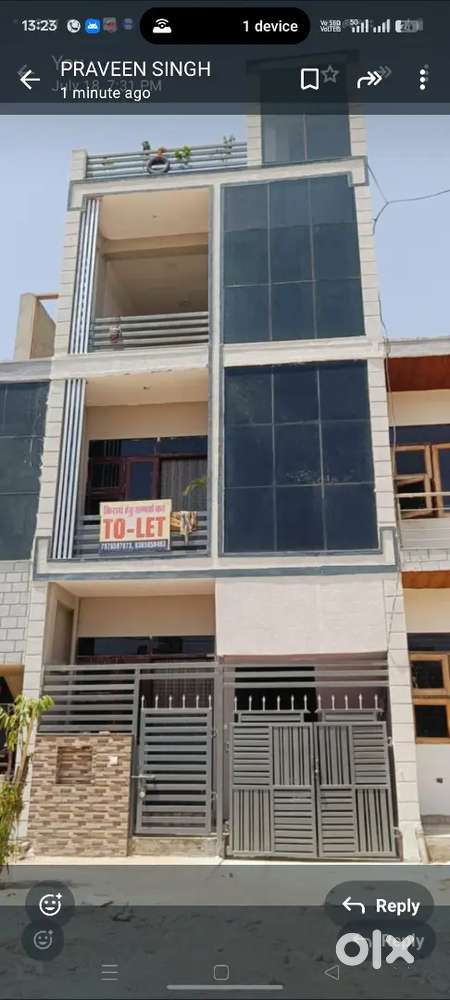 Time rent payment karna hota hai