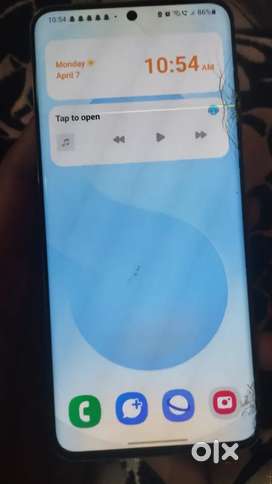 Samsung s20 5g