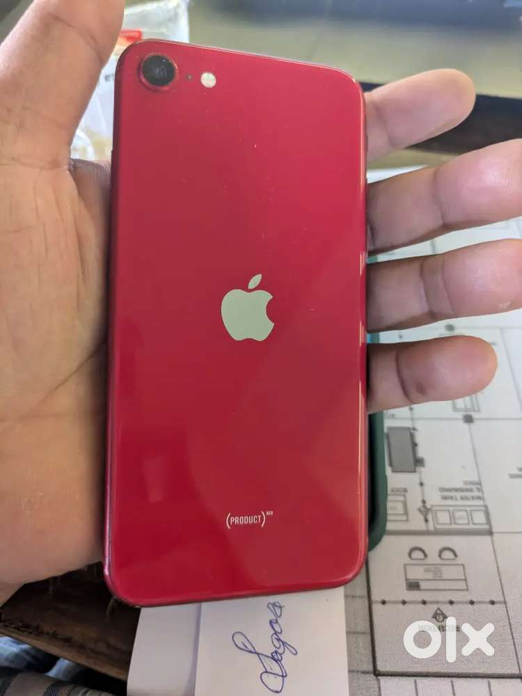 Iphone se 2020