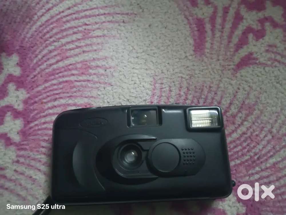Antic camera