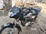 Supar bike