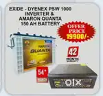 Exide dynex psw 1000 inverter + amaron 150 ah battery