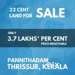 22 Cent Plot for Sale in Pannithadam, Kunnamkulam, Thrissur