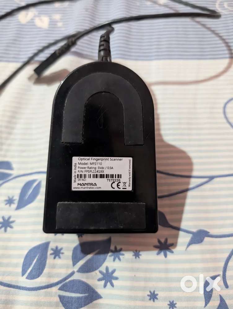 Mantra L1 optical Fingerprint scanner