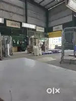 KELE  Job Requirement