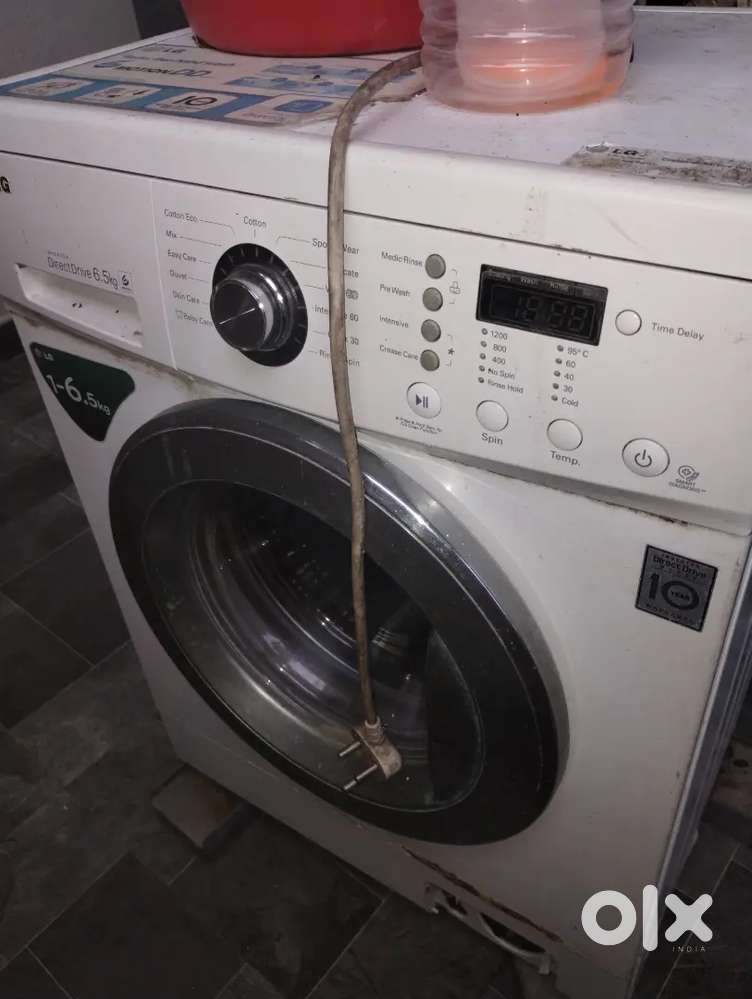 LG washing machine