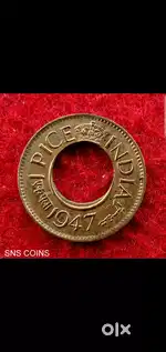 Indian 1 pice coin