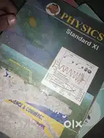 11th Science PCMB textbooks