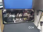 Shop assist