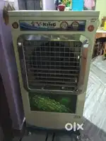 Coller good condition