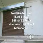 Shop For Rent