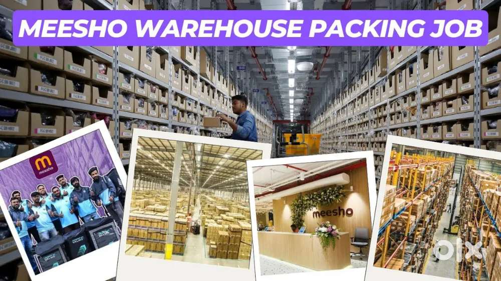 आवेदन करे- PACKING / SCANNING IN WAREHOUSE