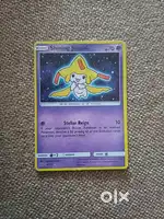 Pokemon shining jirachi