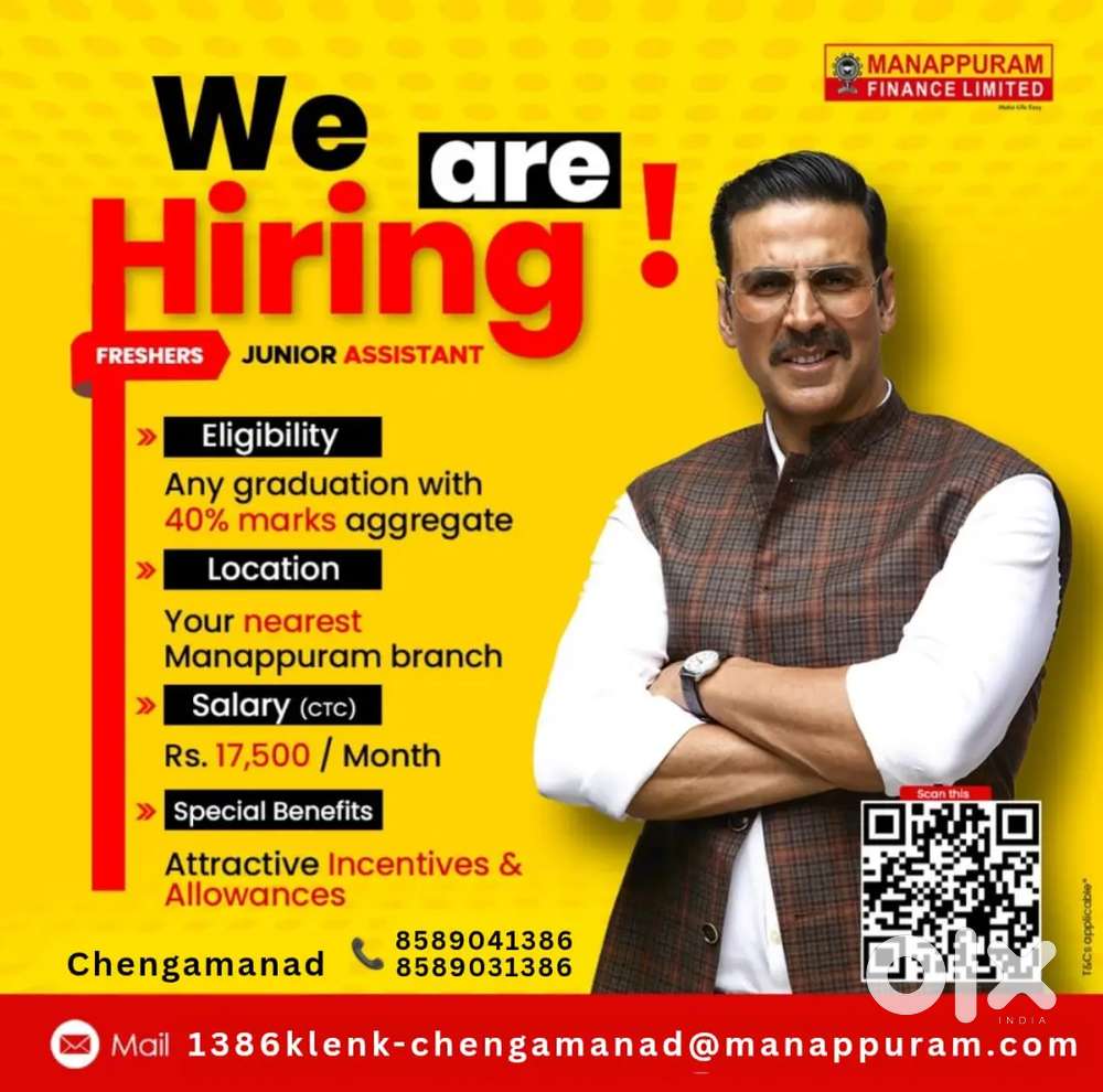 Junior Office Assistant- Manappuram Finance Ltd