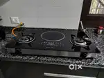 GAS BURNER