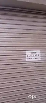 Shop For Sale